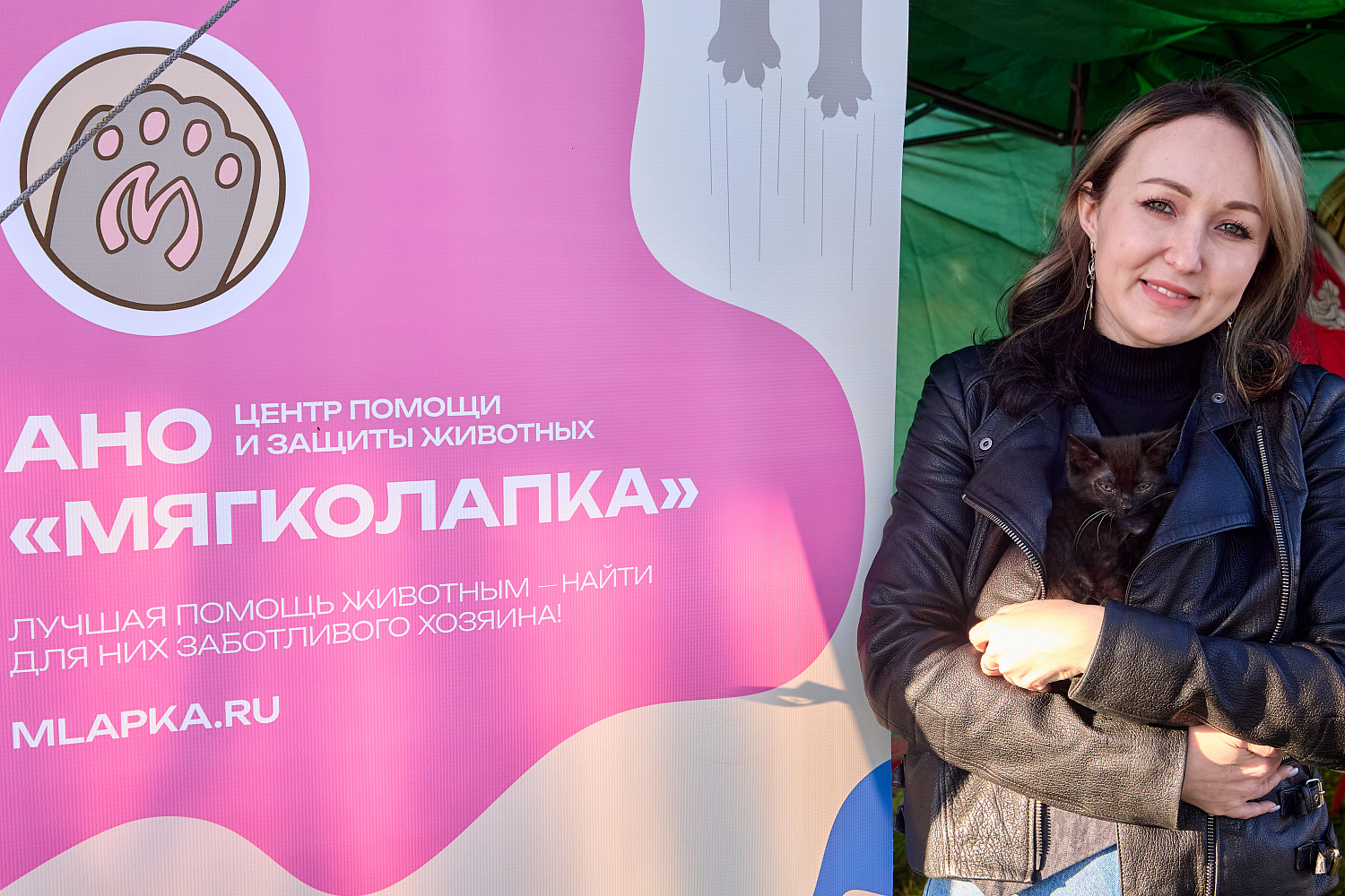 Фестиваль молодёжных субкультур «Мир – это я!»