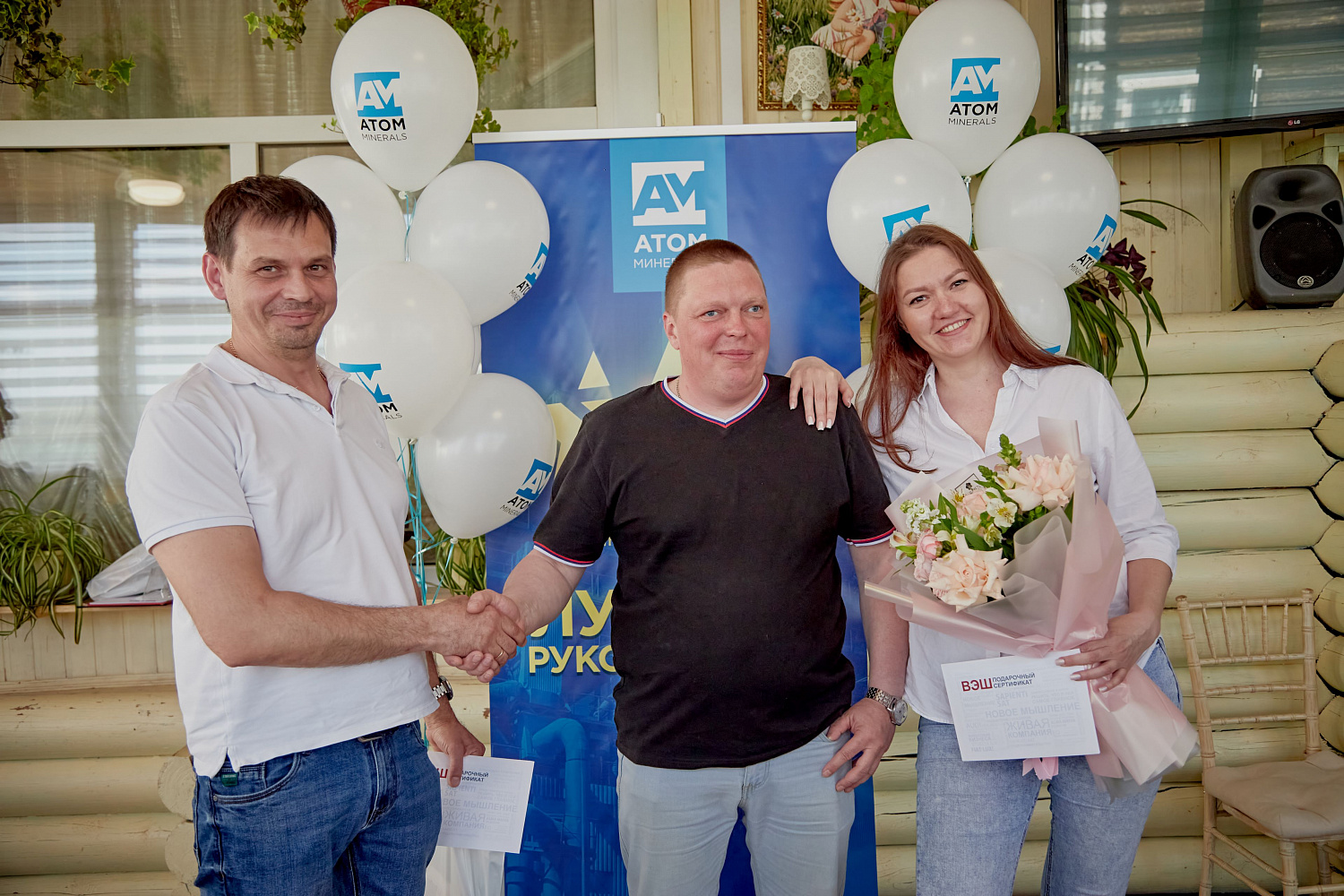 Конкурс «Лучший руководитель». Гордимся нашими кадрами!