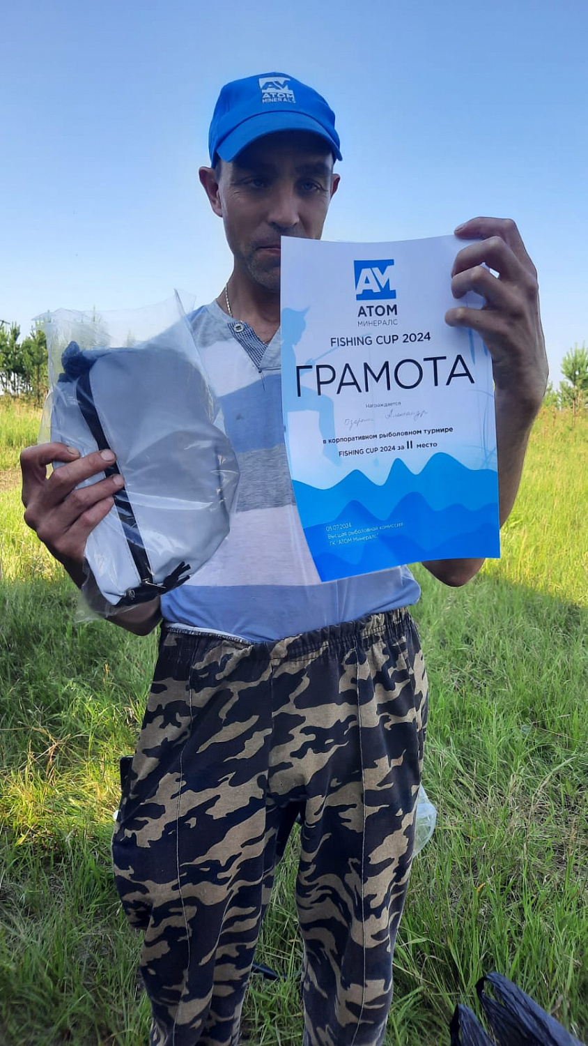 Закладываем корпоративные традиции