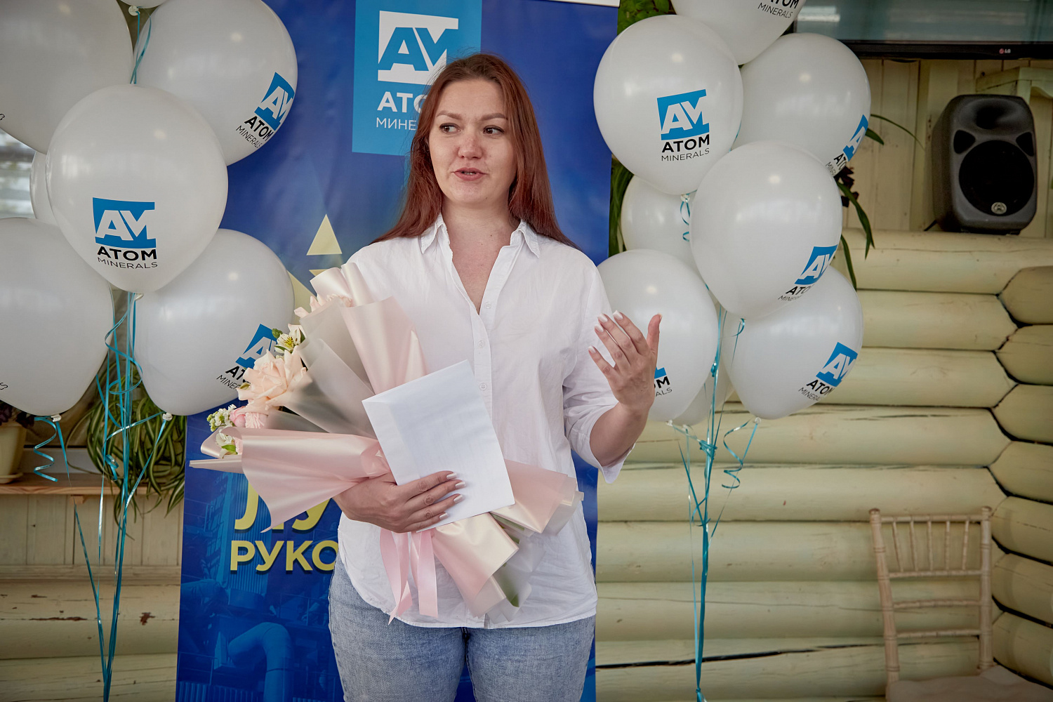 Лучший руководитель Страбыкина Ирина