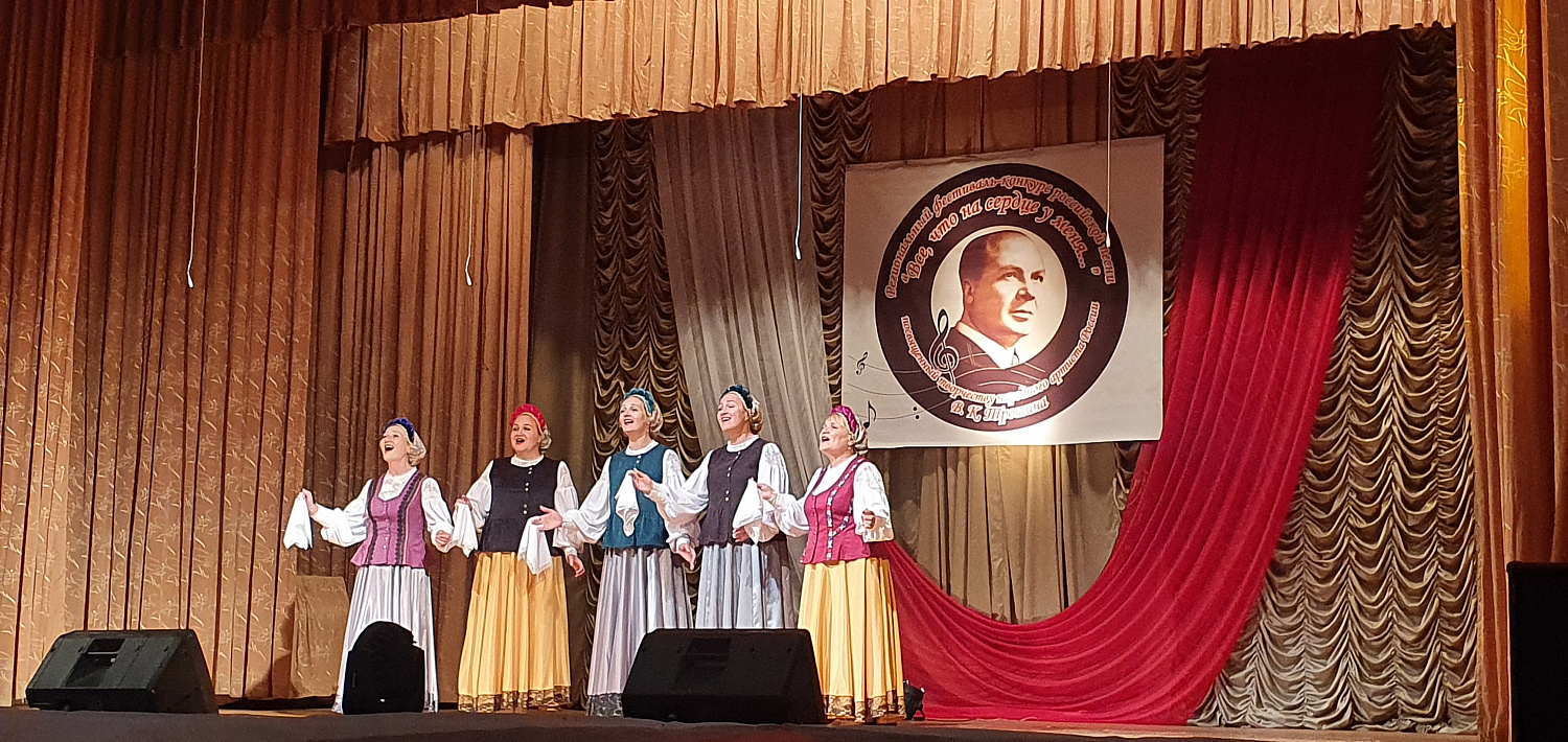 Трошинский фестиваль "Всё, что на сердце у меня"