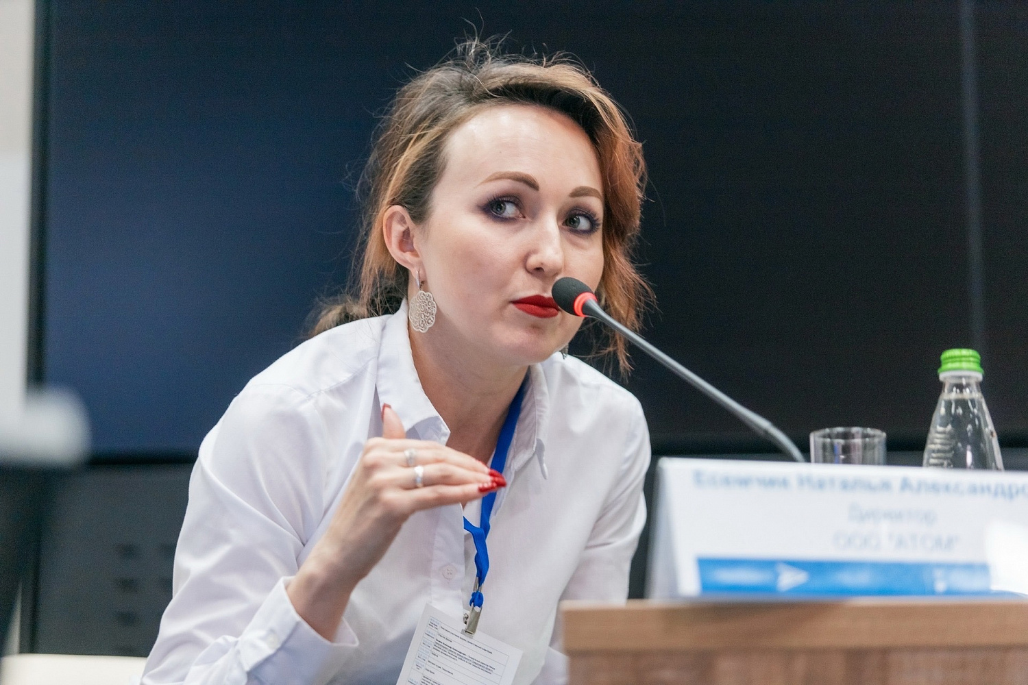 Экспертная дискуссия «Как увеличить производительность и эффективность работы без вложений» 